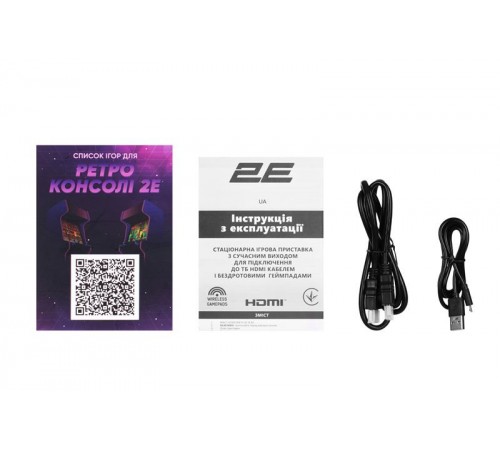 Ігрова консоль 2E 16bit HDMI (2 бездротових геймпада 913 ігор) (2E16BHDWS913)