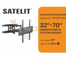 Кронштейн Satelit 32-65TILT400 (VESA400х400)