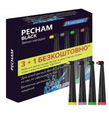 Насадки монопучкові середньої жорсткості для зубної щітки Pecham Black