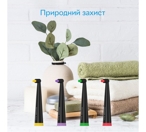 Насадки монопучкові середньої жорсткості для зубної щітки Pecham Black