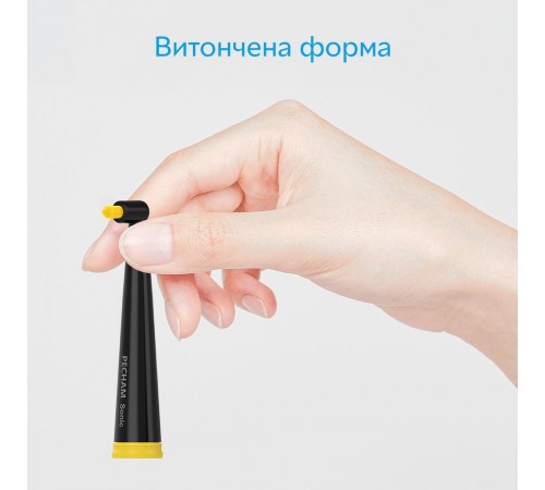 Насадки монопучкові середньої жорсткості для зубної щітки Pecham Black