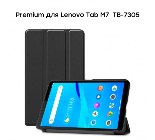 Чохол-книжка AirOn Premium для Lenovo Tab M7 TB-7305 Black (4821784622454)