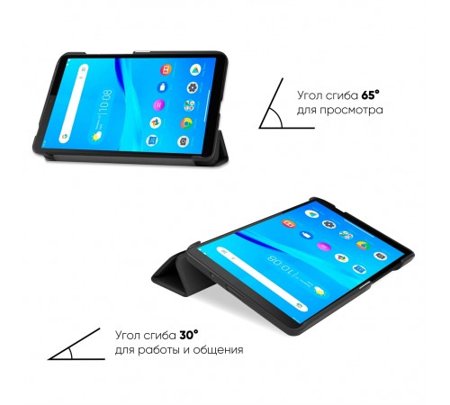 Чохол-книжка AirOn Premium для Lenovo Tab M7 TB-7305 Black (4821784622454)
