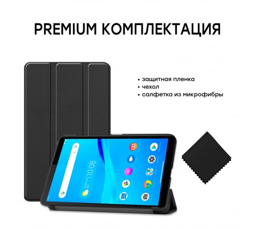 Чохол-книжка AirOn Premium для Lenovo Tab M7 TB-7305 Black (4821784622454)