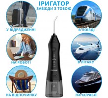 Іригатор Pecham Travel PC-1581 Black