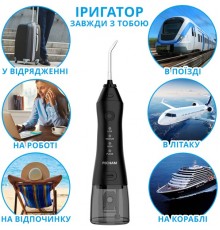 Іригатор Pecham Travel PC-1581 Black