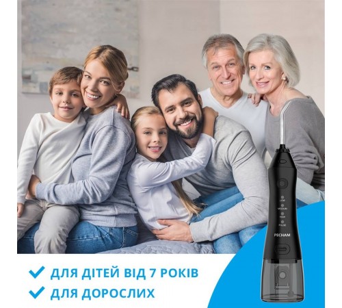 Іригатор Pecham Travel PC-1581 Black