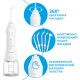 Іригатор Pecham Travel PC-1581 White