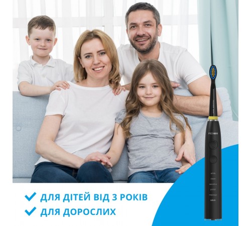 Електрична зубна щітка Pecham Travel PC-085 Black