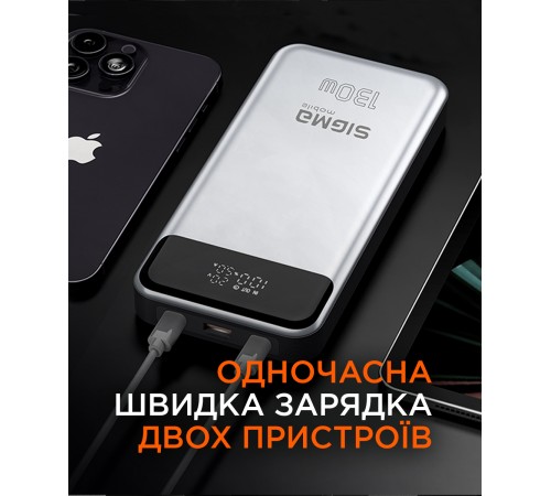 Універсальна мобільна батарея Sigma mobile X-Power SI30A7QLX 30000mAh Silver (4827798479117)