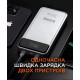 Універсальна мобільна батарея Sigma mobile X-Power SI30A7QLX 30000mAh Silver (4827798479117)