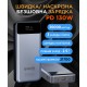 Універсальна мобільна батарея Sigma mobile X-Power SI30A7QLX 30000mAh Silver (4827798479117)