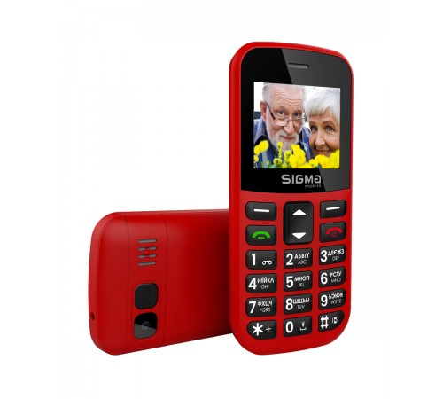 Мобільний телефон Sigma mobile Comfort 50 Easy Red (4827798585221)
