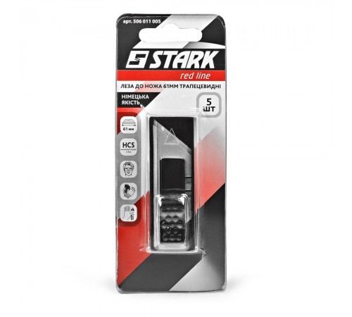 Лезо Stark трапецієподібні 5 шт (506011005) Лезо Stark трапецієподібні 5 шт (506011005)