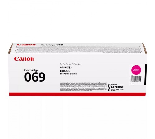 Картридж Canon 069 MF752Cdw/MF754Cdw/LBP673Cdw Magenta (5092C002)