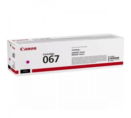 Картридж Canon 067 MF651ColorWay/MF655Cdw/MF657Cdw/LBP631ColorWay/LBP633Cdw Magenta (5100C002)