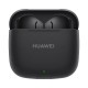 Bluetooth-гарнітура Huawei Freebuds SE 3 Black (55037988)