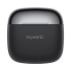 Bluetooth-гарнітура Huawei Freebuds SE 3 Black (55037988)