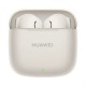 Bluetooth-гарнітура Huawei Freebuds SE 3 Beige (55037991)