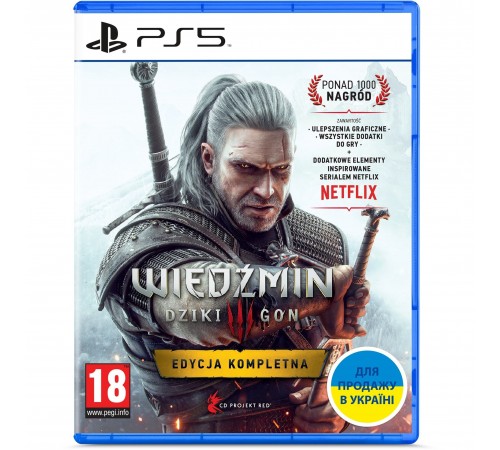 Гра The Witcher 3: Wild Hunt Complete Edition для Sony PlayStation 5, Russian version, Blu-ray (5902367641610)