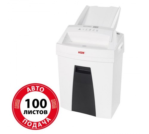 Знищувач документів HSM Securio AF100 (4x25) (6060100)