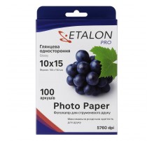 Фотопапір Etalon глянцевий 180г/м2 A6 100 арк. (61406)