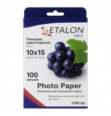 Фотопапір Etalon глянцевий 180г/м2 A6 100 арк. (61406)