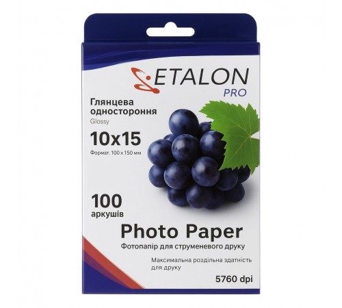 Фотопапір Etalon глянцевий 180г/м2 A6 100 арк. (61406)