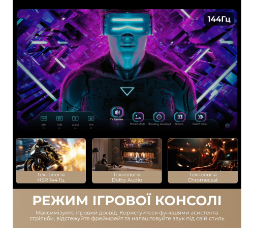 Телевiзор Dreame Aura Mini LED 4K TV 65S100