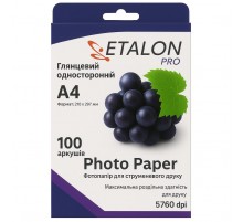 Фотопапір Etalon глянцевий 180г/м2 A4 100 арк. (67267)