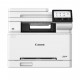 Багатофункціональний пристрій А4 кол. Canon i-Sensys MF664Cdw з Wi-Fi (6928C008)