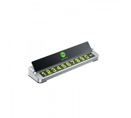 Табличка для номеру WK Metal WT-SP07, срібло (6941027620717)