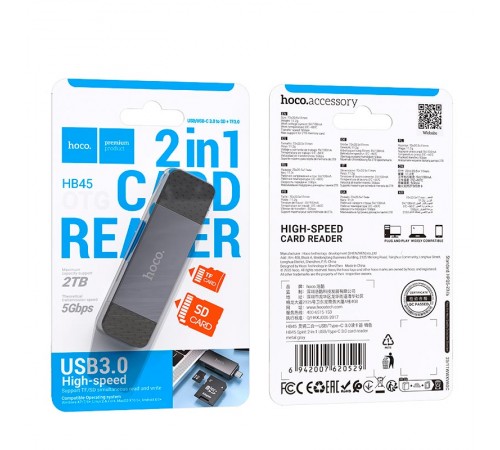 Кардрідер Hoco HB45 Spirit 2-in-1 USB-USB Type-C 3.0 Black (6942007620529)