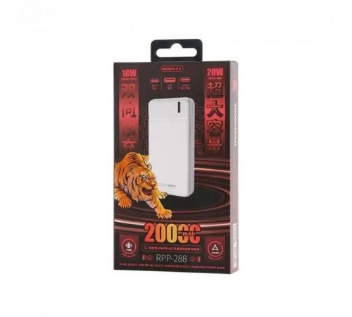 Універсальна мобільна батарея Remax RPP-288 Pure 20000mAh Blue (6954851241614)