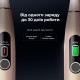Розумна зубна електрощітка Oclean X Pro Digital Electric Toothbrush Champagne Gold (6970810552553)