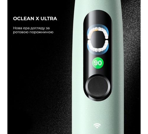 Розумна зубна електрощітка Oclean X Ultra Set Green (OLED) (6970810553505)