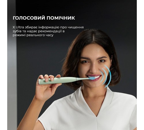 Розумна зубна електрощітка Oclean X Ultra Set Green (OLED) (6970810553505)