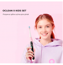 Розумна зубна електрощітка Oclean X Kids Set Electric Toothbrush Pink (6970810557220)