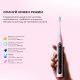 Розумна зубна електрощітка Oclean X Kids Set Electric Toothbrush Pink (6970810557220)