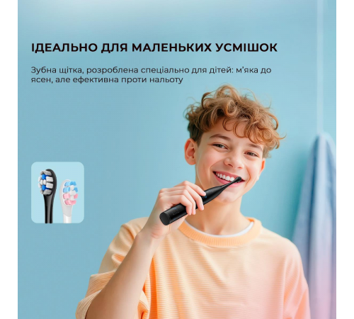 Розумна зубна електрощітка Oclean X Kids Set Electric Toothbrush Pink (6970810557220)