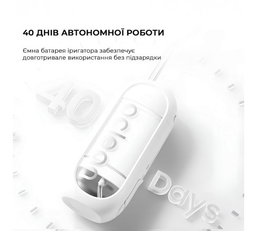Іригатор Oclean W10 Lite (6970810557510) Іригатор Oclean W10 Lite (6970810557510)