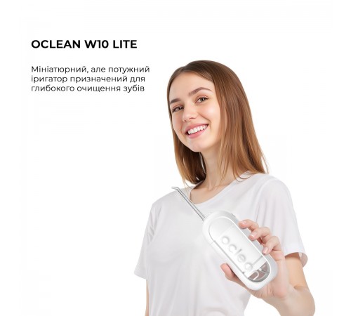 Іригатор Oclean W10 Lite (6970810557510) Іригатор Oclean W10 Lite (6970810557510)