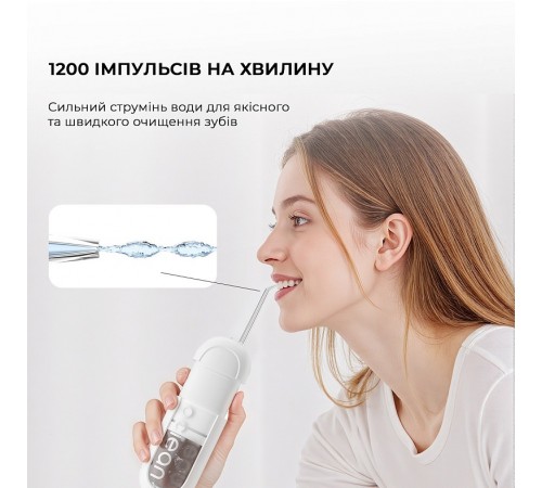Іригатор Oclean W10 Lite (6970810557510) Іригатор Oclean W10 Lite (6970810557510)