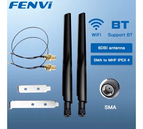 Антена Fenvi 2PcsX6Dbi (6Dbi Antenna Set)