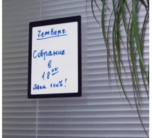 Дошка самоклеюча Agent Memo Board 29.7x20.9 (7010000)