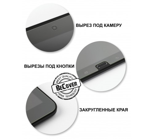 Захисне скло BeCover для Apple iPad mini 5 (703667)