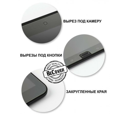 Захисне скло BeCover для Samsung Galaxy Tab S5e 10.5 SM-T720/SM-T725 (703901)