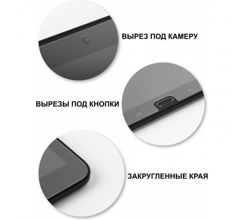 Захисне скло BeCover для Apple iPad Pro 11 (2020/2018) (704838)