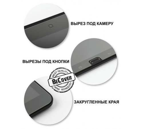 Захисне скло BeCover для Samsung Galaxy Tab S6 Lite 10.4 P610/P613/P615/P619 (705049)