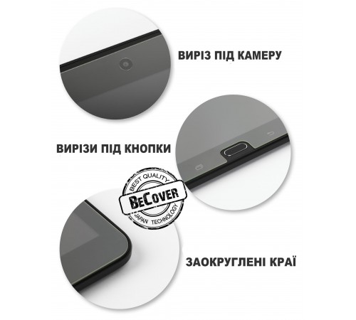 Захисне скло BeCover для Samsung Galaxy Tab S7 SM-T870/SM-T875/Tab S8 SM-X700/SM-X706 (705250)